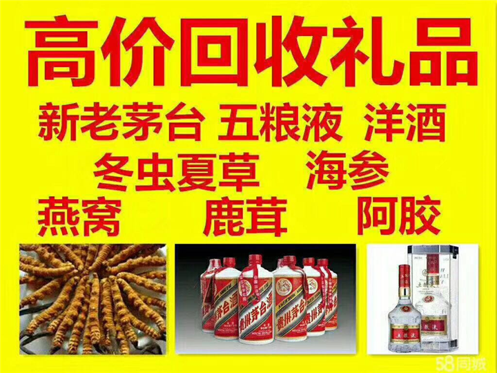 黄州案例展示